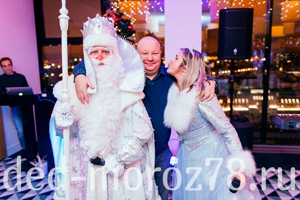 Дед Мороз и Снегурочкана на корпоратив в СПб